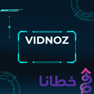 Vidnoz الأداة المثالية لتحويل أفكارك إلى فيديوهات احترافية - مدونة خطانا لتكنولوجيا التسويق الإلكتروني