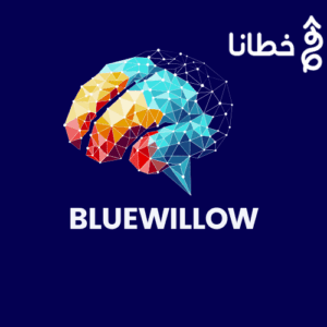 أداة Bluewillow رحلة من الكلمات إلى الصور في عالم الفن - مدونة خطانا لتكنولوجيا التسويق الإلكتروني