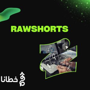 أداة RawShorts الذكاء الاصطناعي في خدمة إنتاج الفيديوهات المتحركة - مدونة خطانا لتكنولوجيا التسويق الإلكتروني