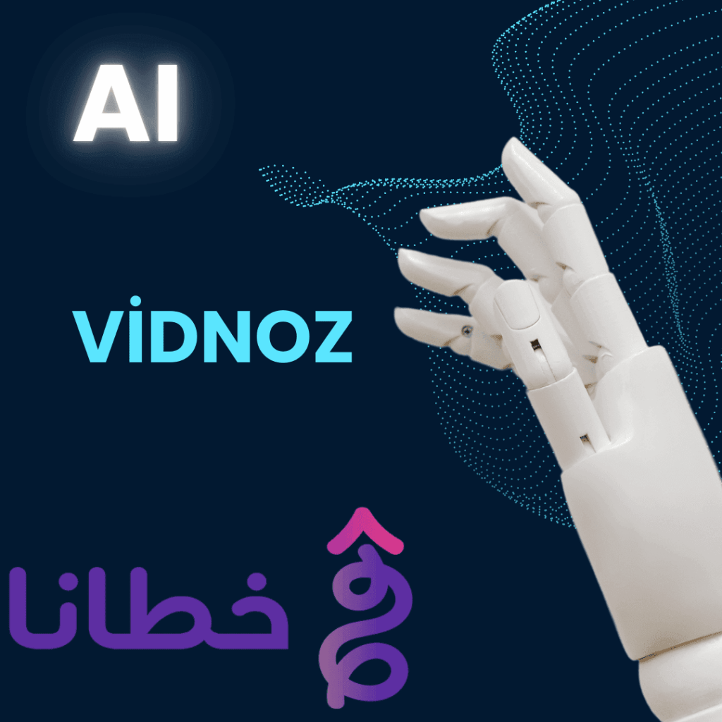 تطبيقات استخدام Vidnoz Vidnoz الأداة المثالية لتحويل أفكارك إلى فيديوهات احترافية مدونة خطانا لتكنولوجيا التسويق الإلكتروني Vidnoz Applications - Vidnoz is the perfect tool to turn your ideas into professional videos - Khutana E-Marketing Technology