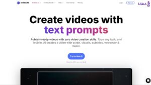 InVideo أسهل أداة لإنشاء فيديو من نص بالذكاء الاصطناعي - مدونة خطانا لتكنولوجيا التسويق الإلكتروني