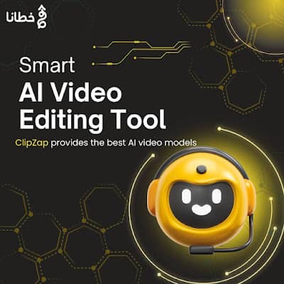الفوائد الرئيسية لاستخدام ClipZap - ClipZap تحرير وانتاج