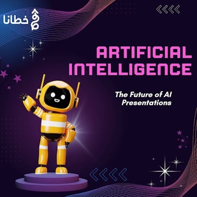 حالات استخدام Figma Slides Figma Slides إنشاء العروض التقديمية بطريقة إبداعية مع أبرز 5 Figma Slides Use Cases - Figma Slides Create Presentations Creatively with Top 5 Features