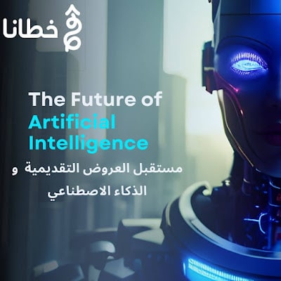 حالات استخدام أداة Tome لانشاء العروض التقديمية الاحترافية - Tome اصنع العروض التقديمية الاحترافية كالمحترفين - جربها الآن! وأهم 7 مزايا