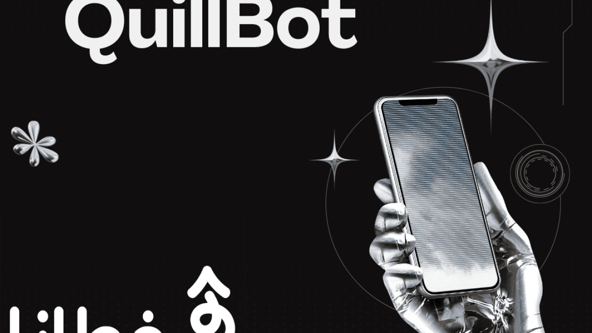 QuillBot أداة الذكاء الاصطناعي لإعادة الصياغة وتحسين الكتابة - مدونة خطانا لتكنولوجيا التسويق الإلكتروني